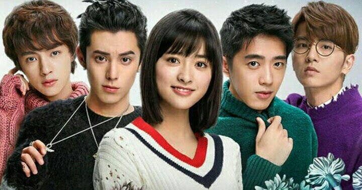 Meteor Garden